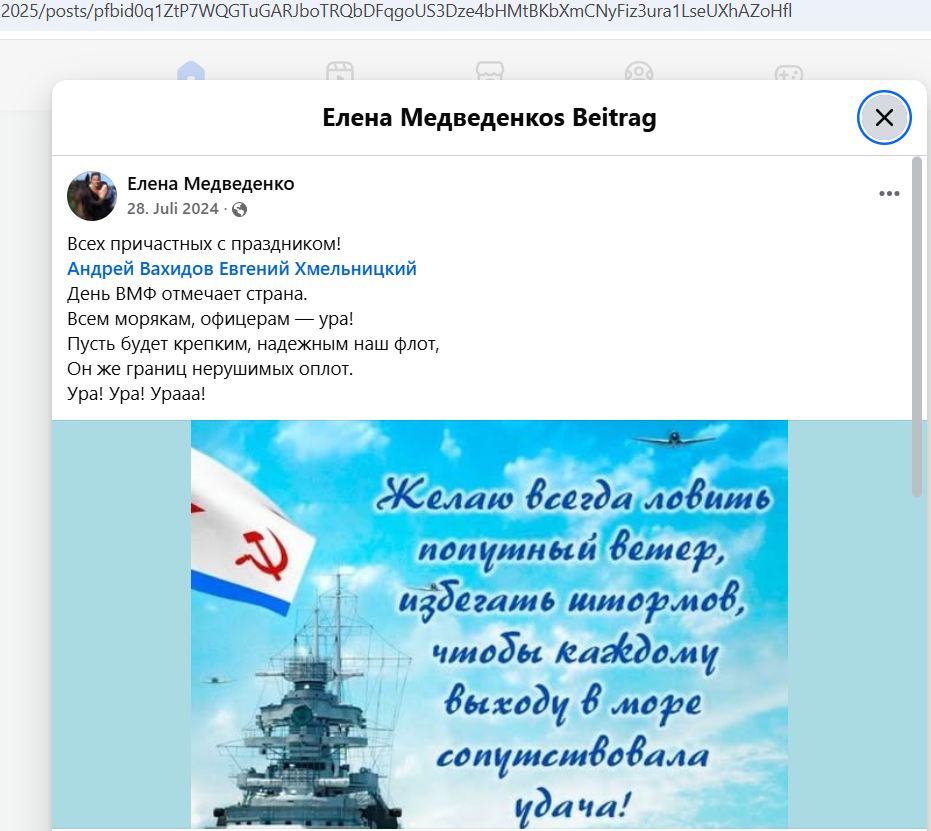 Medvedenko_Elena_001__SoR_032__-FB.jpg Medvedenko_Elena_001__SoR_032__-FB.jpg